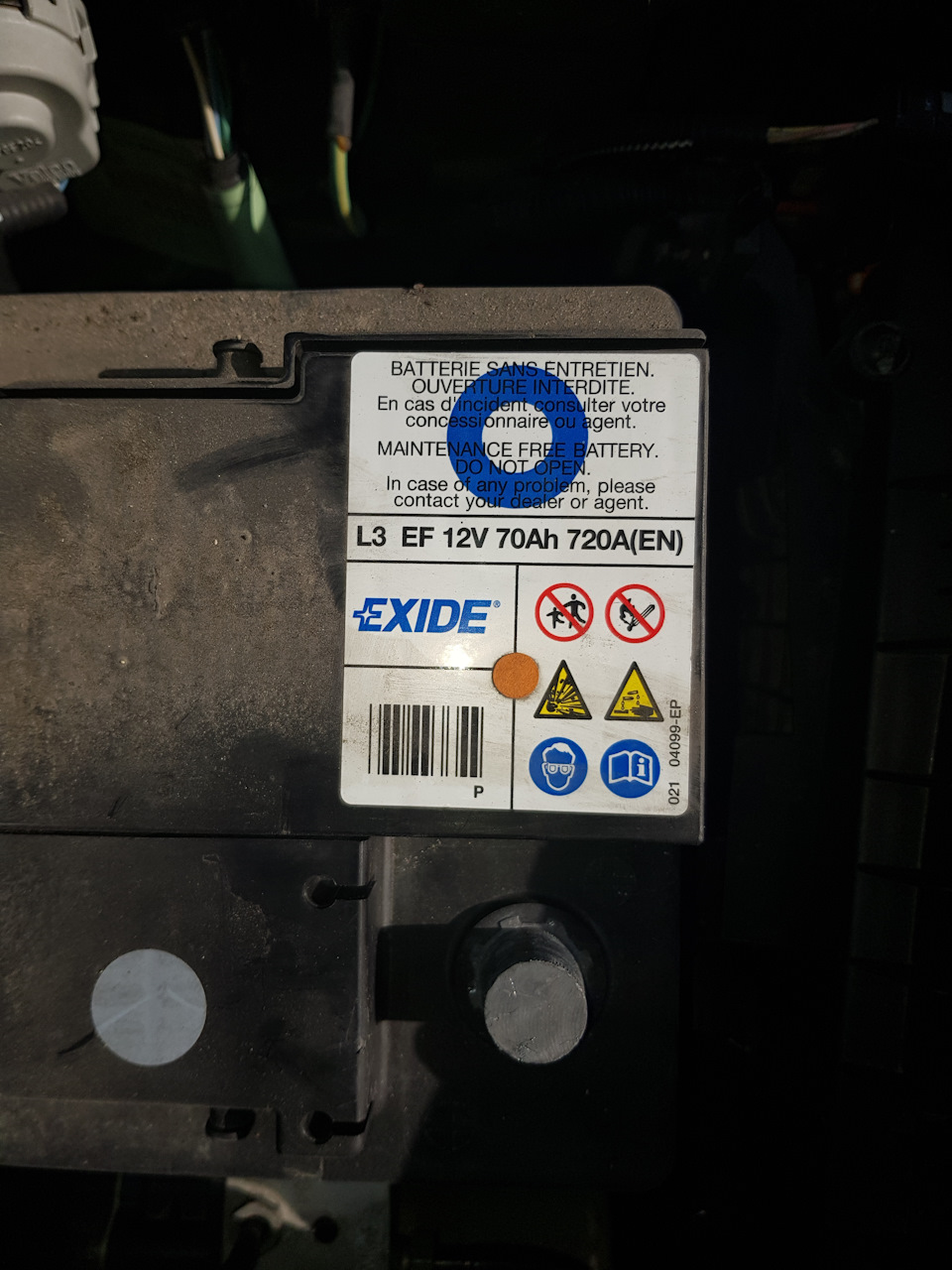 Заміна акумулятора (Topla Energy 75AH 750A) 3