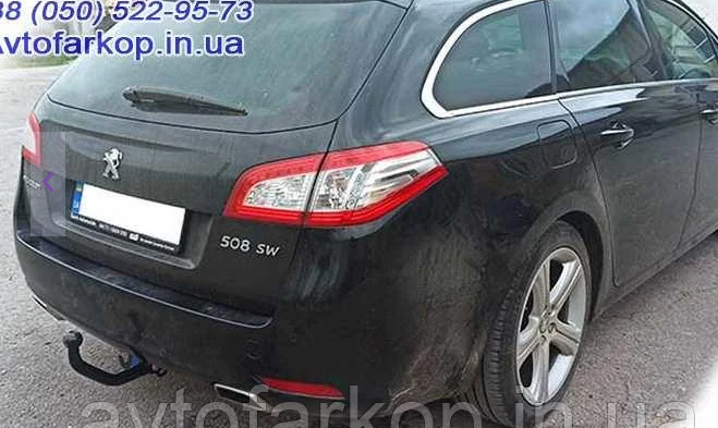 Фото задньої частини днища 2