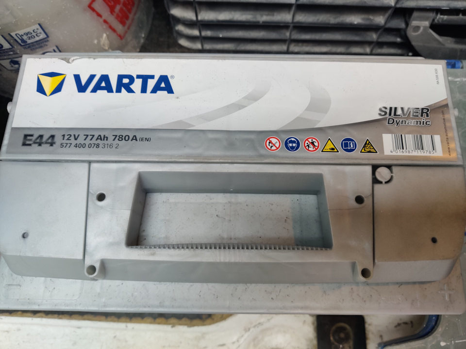 VARTA 6СТ-77 2