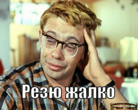 Ранок починається не з кави 3