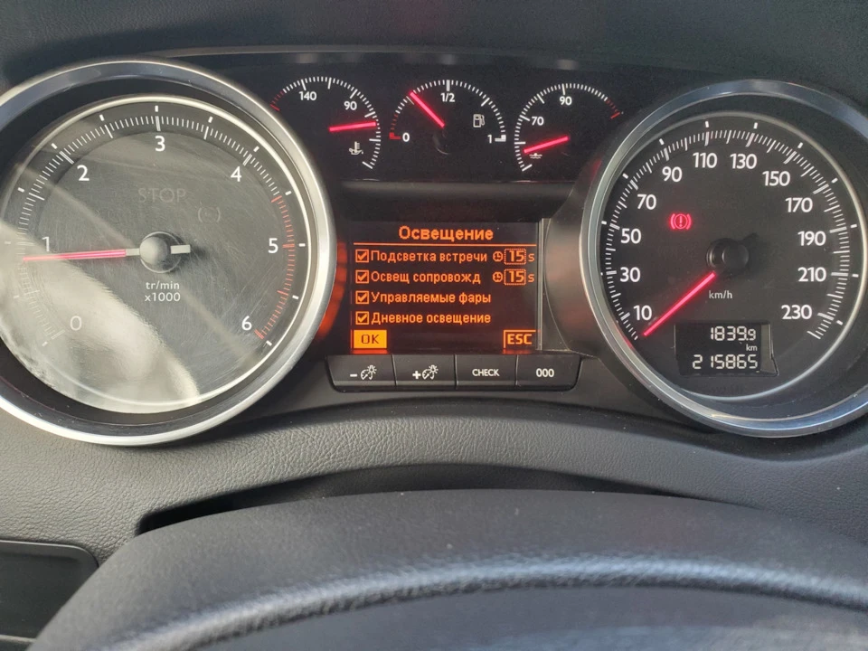 Телекодуємо RT6