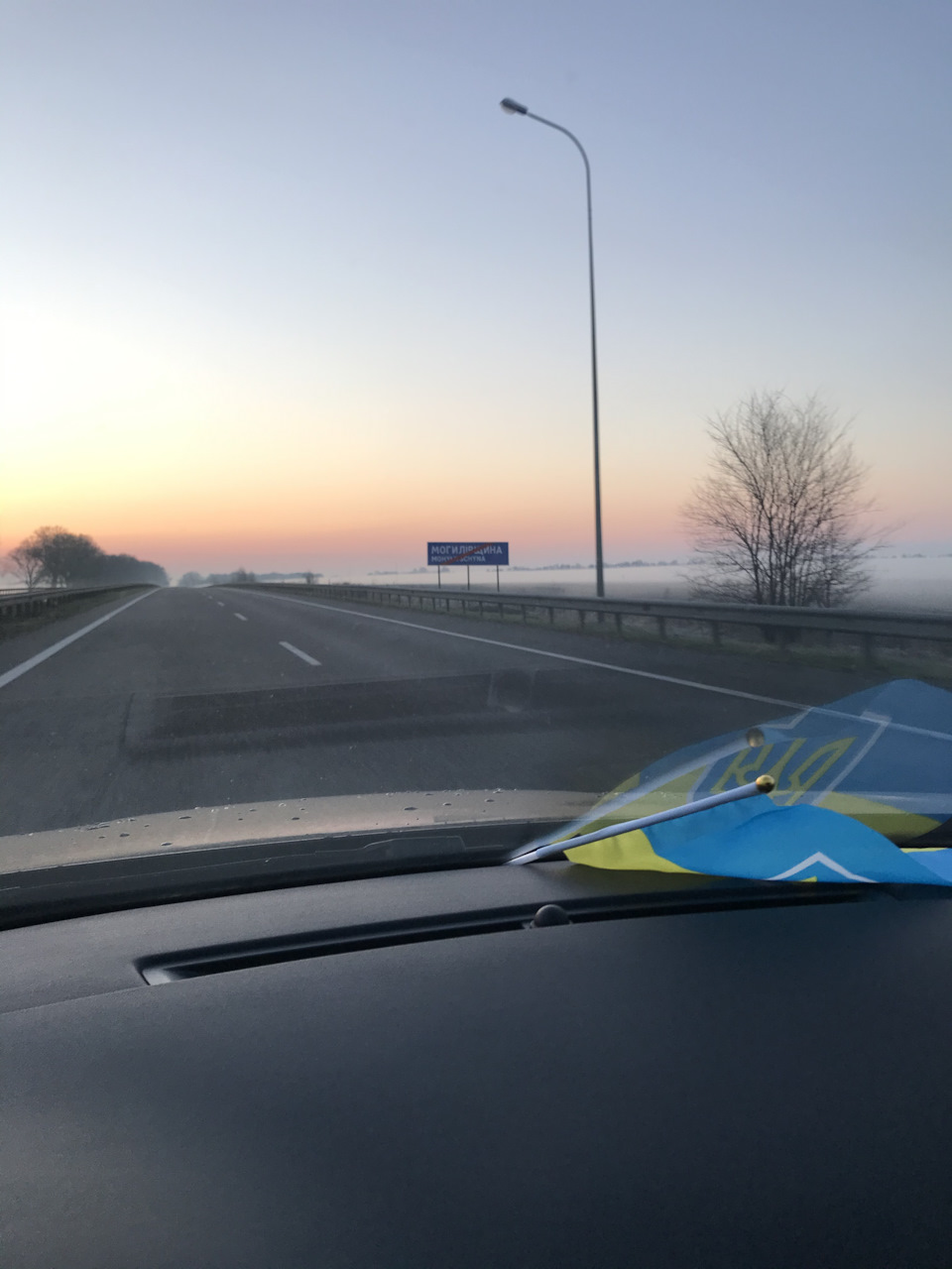 22. Планове обслуговування авто та поїздка на Батьківщину. 4