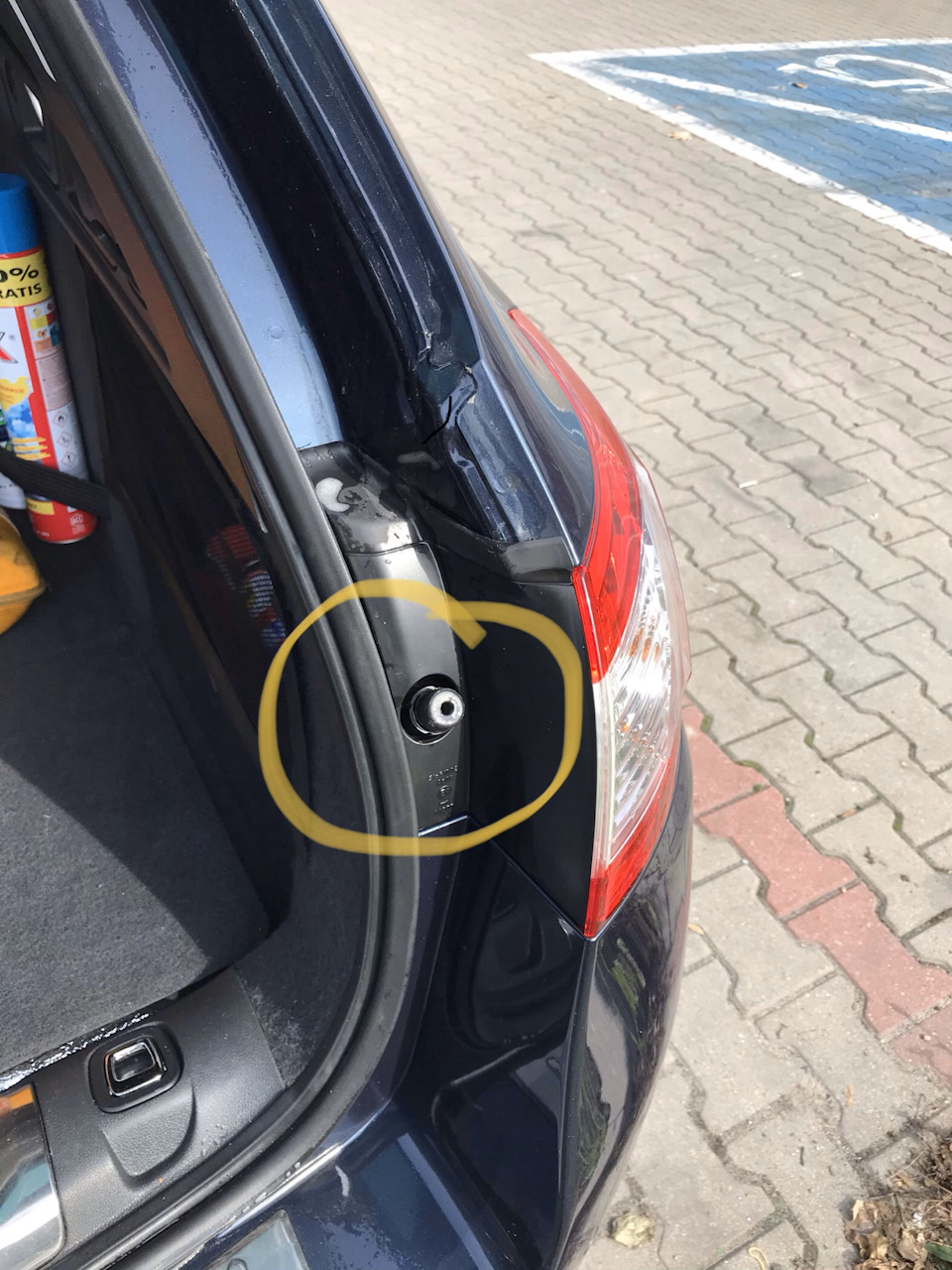 Хто знає номер деталі? 1