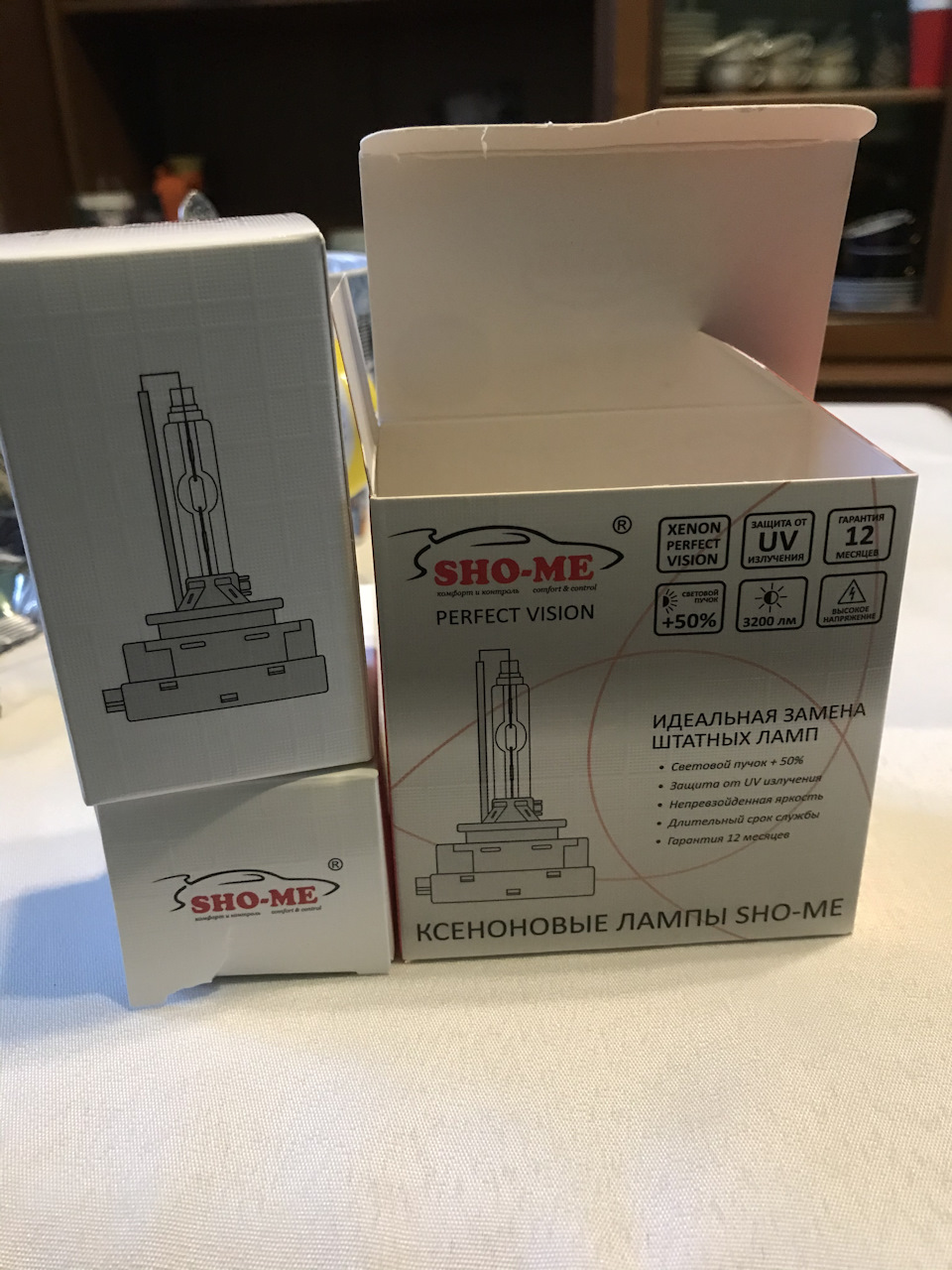 лампи d1s sho-me 1