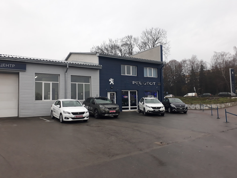 Перший візит на сто грант авто м.Тернопіль 1