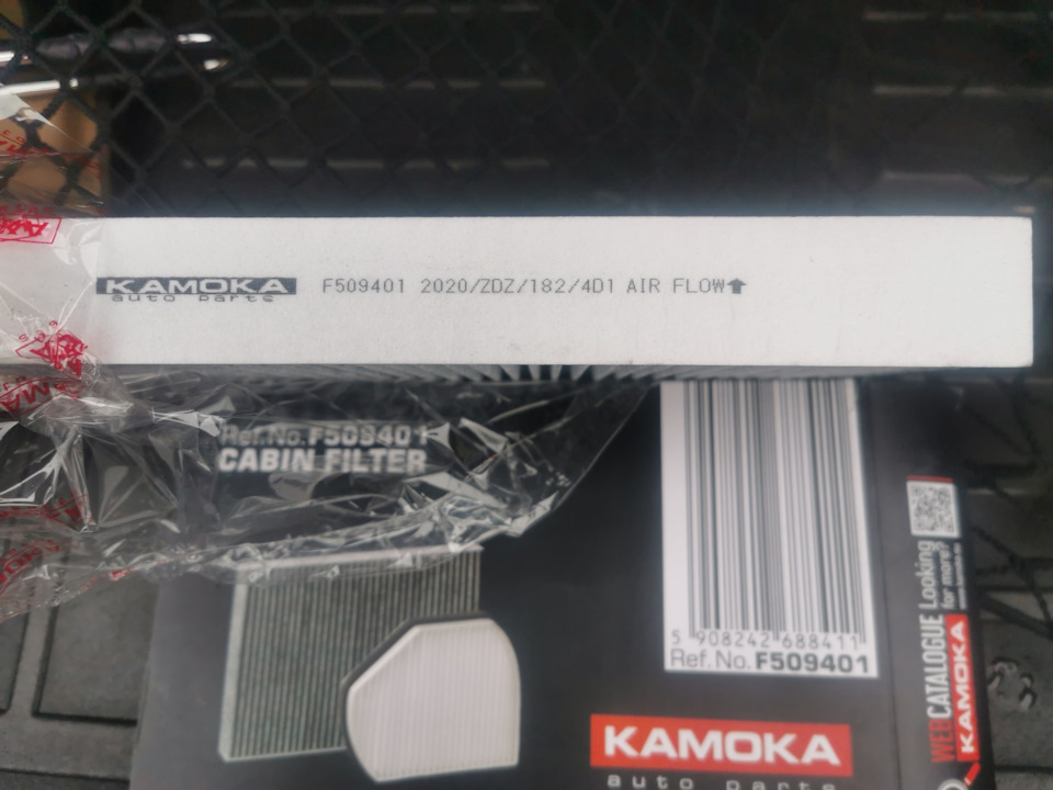 Фільтр салону Kamoka 2
