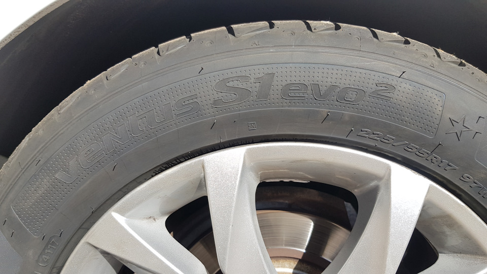 Hankook Wind S1 Evo 2 K117 1