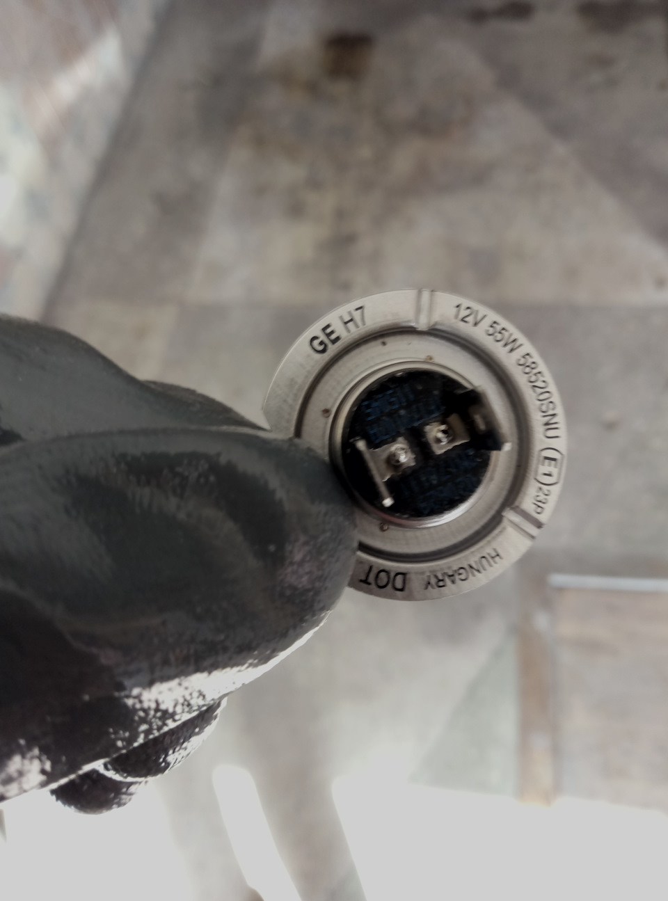 Лампи GE MEGALIGHT PLUS +120% 5