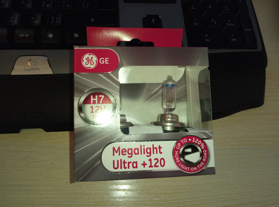Лампи GE MEGALIGHT PLUS +120% 1