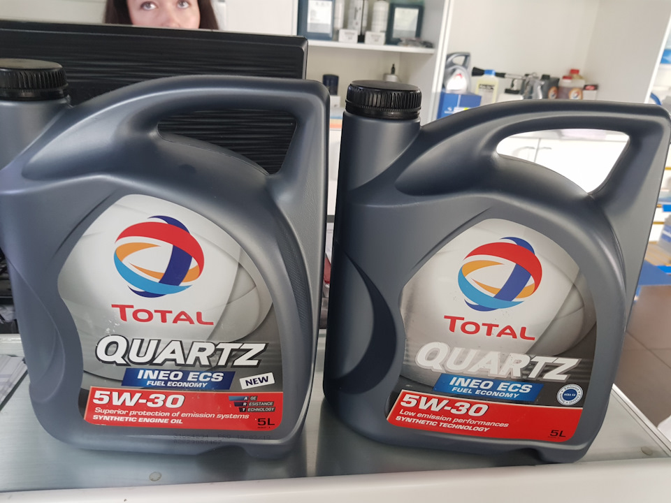 Олія Total Ineo ECS 5w30 оновилася 1