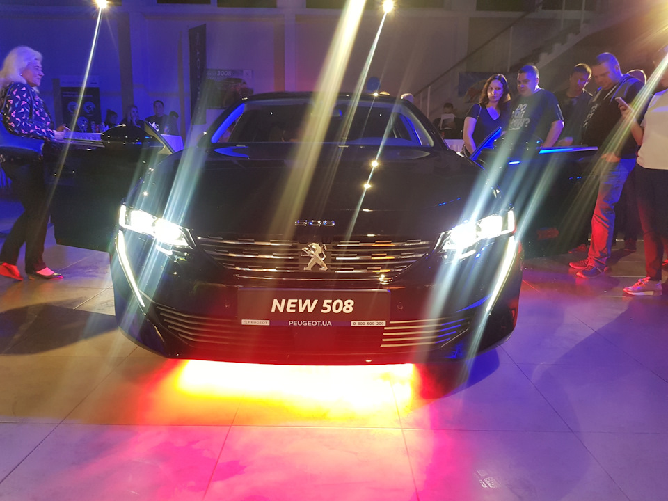 Новий 508 1