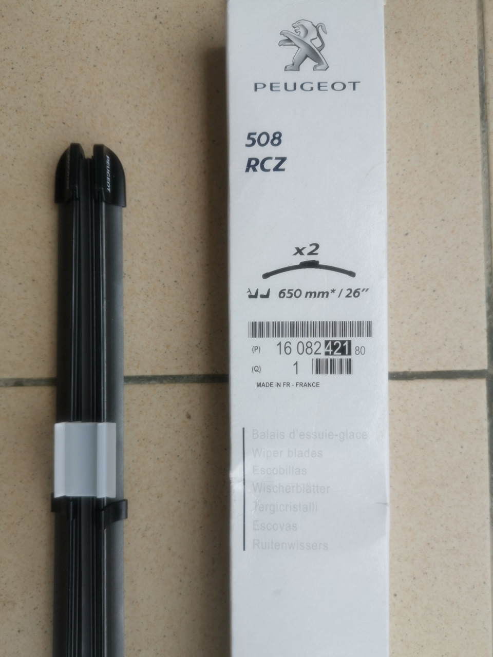 Склоочисники, двірники 508 RXH 2