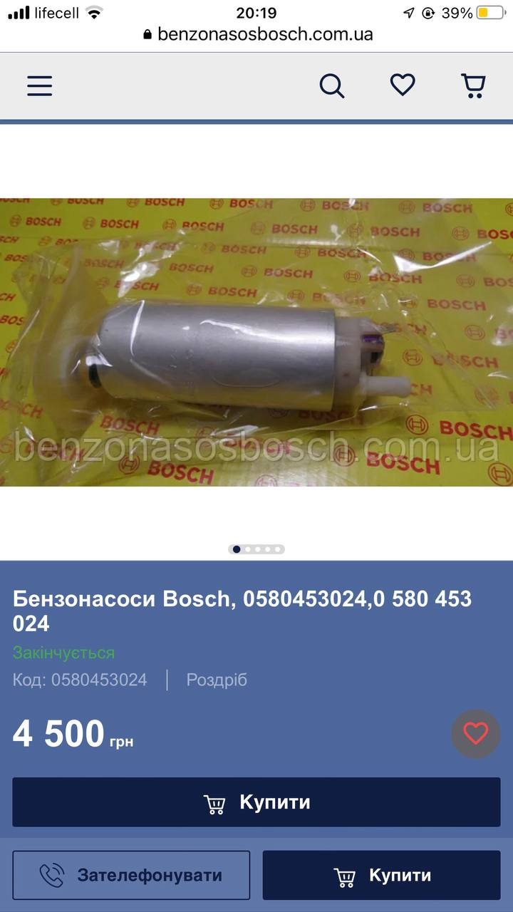Заміна бензонасосу 4