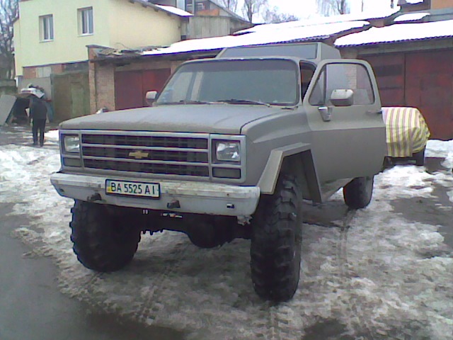 Чудер 1