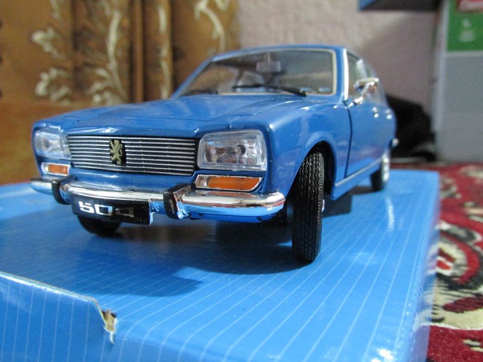 Подаруночок 4