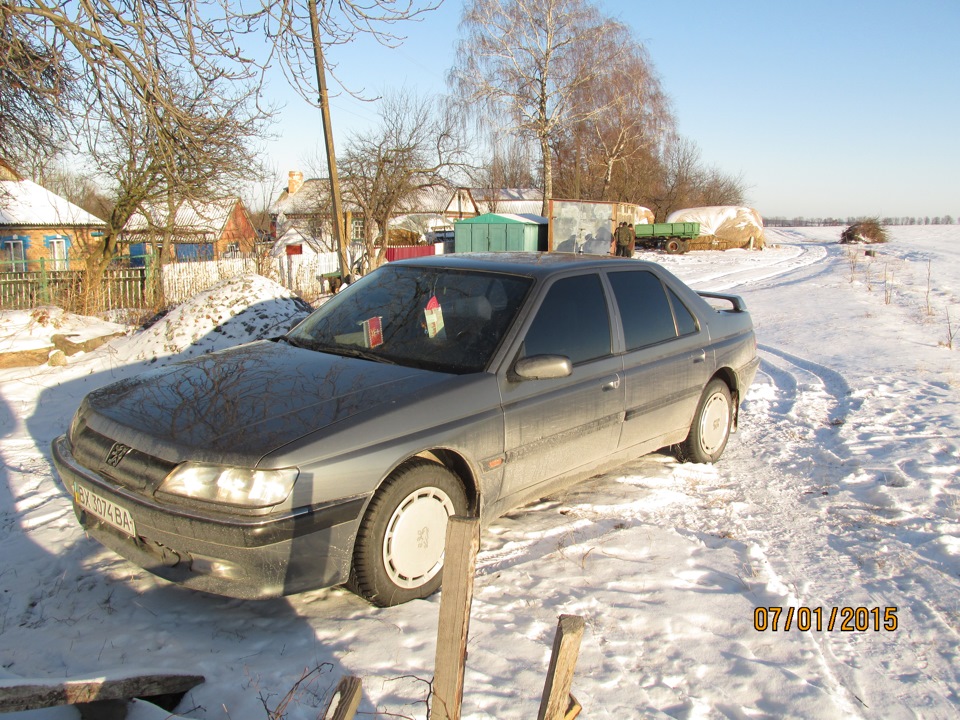 Поїздка на Різдво 3