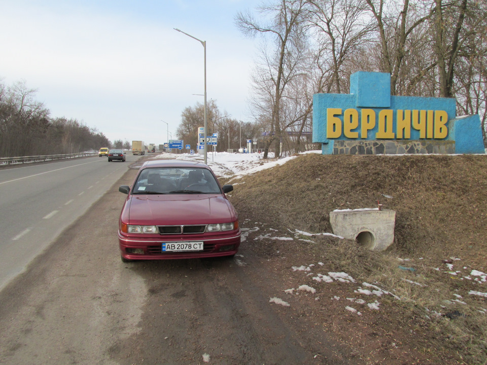 Продано 2