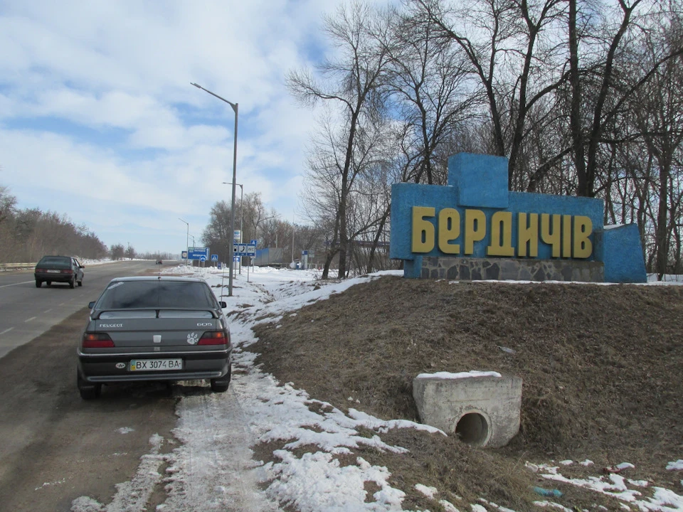 Продано