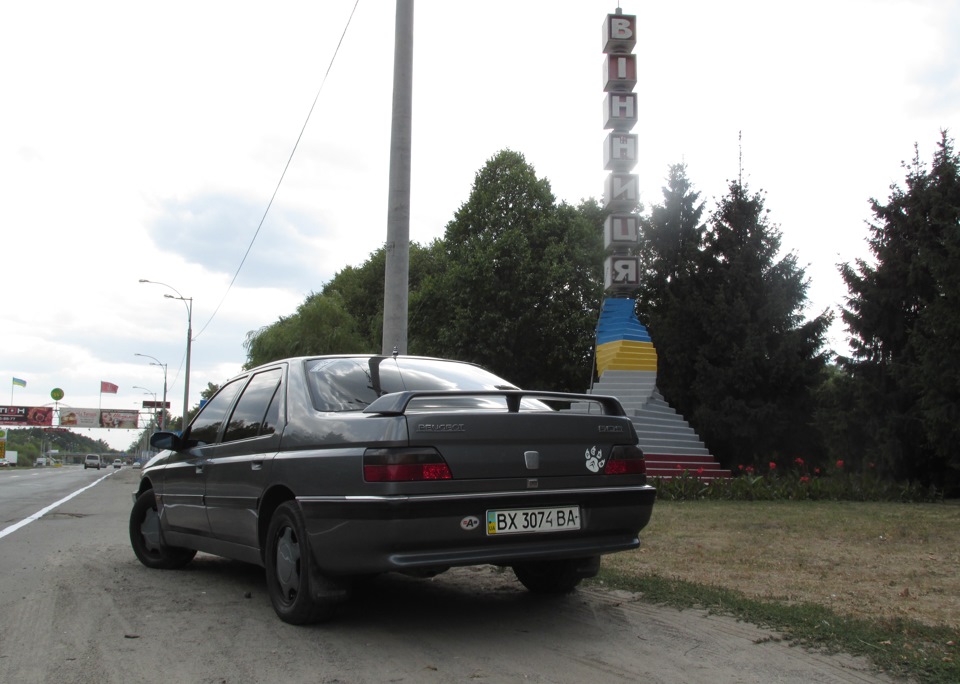 Запис №56 1