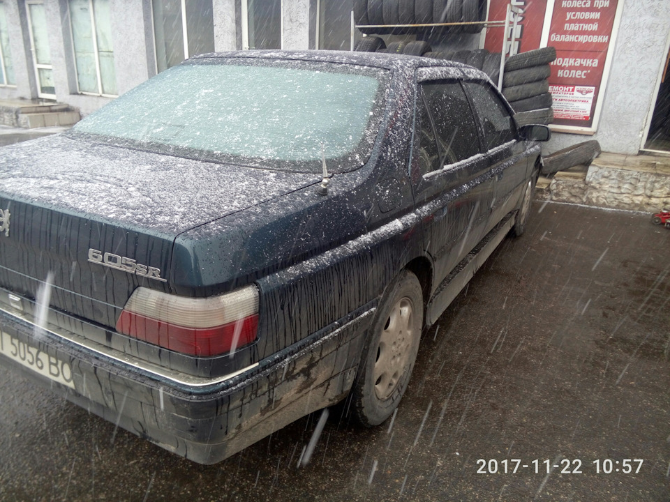 Шиномонтаж 2