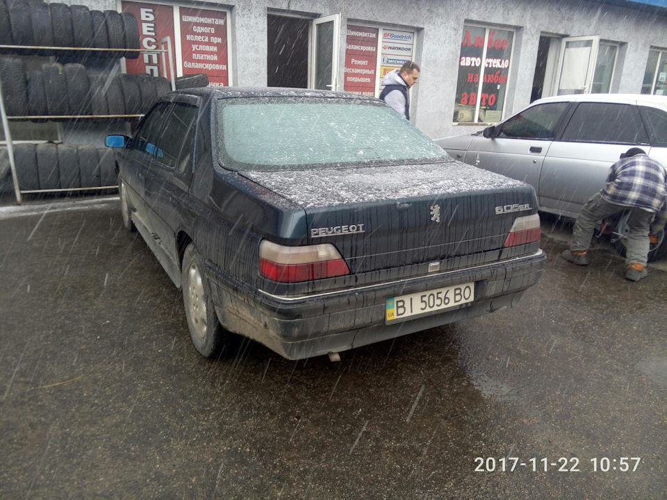 Шиномонтаж 1