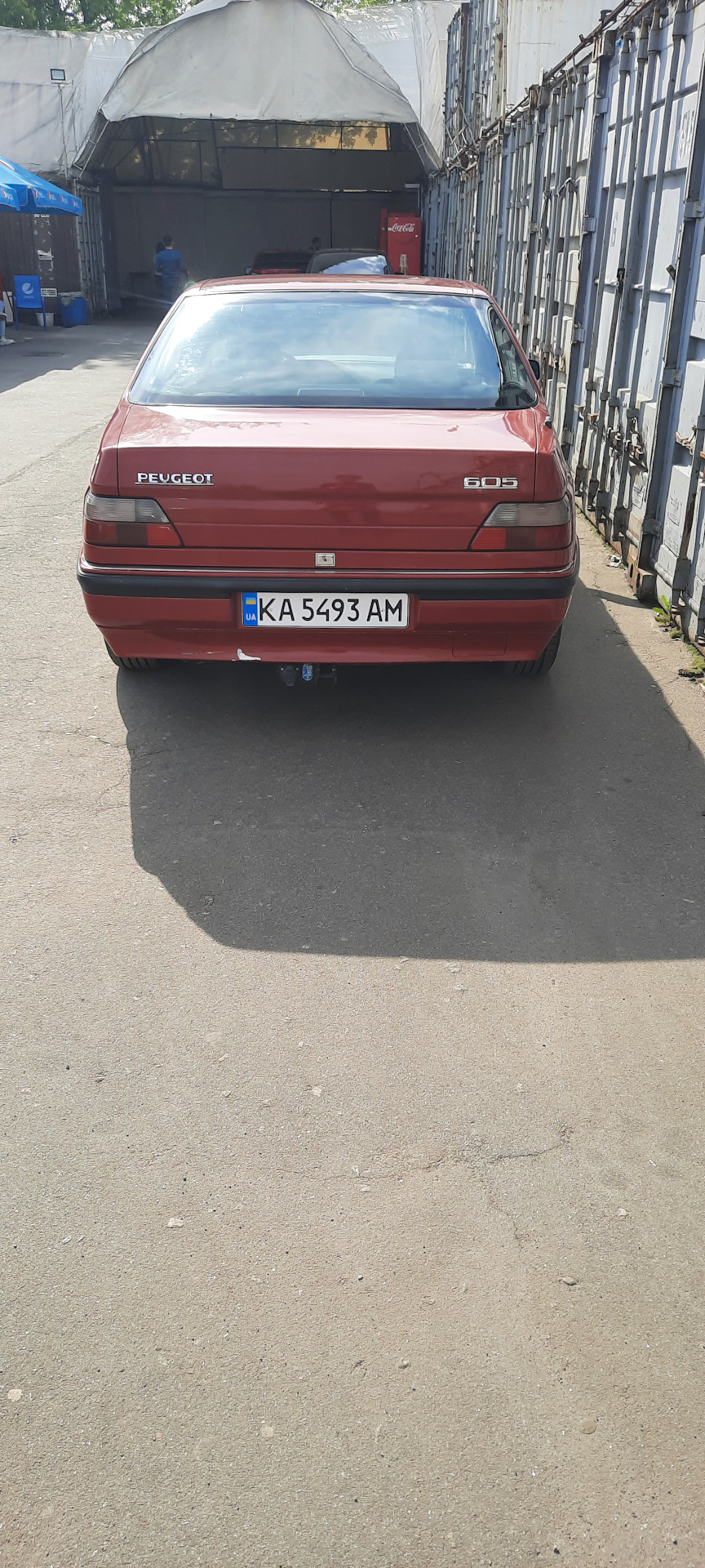 Post, травень 16, 2021 5