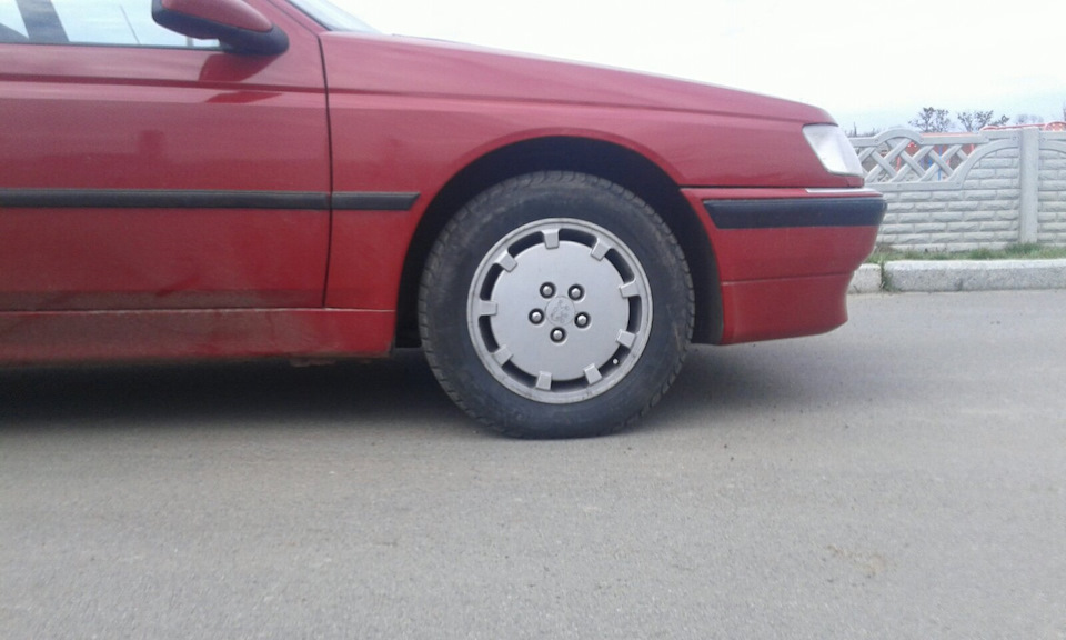 Занижение) 2
