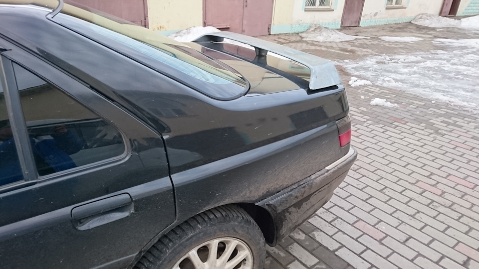 Спойлер) 1