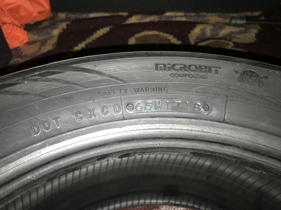 гума на зиму toyo observe gsi-5 4