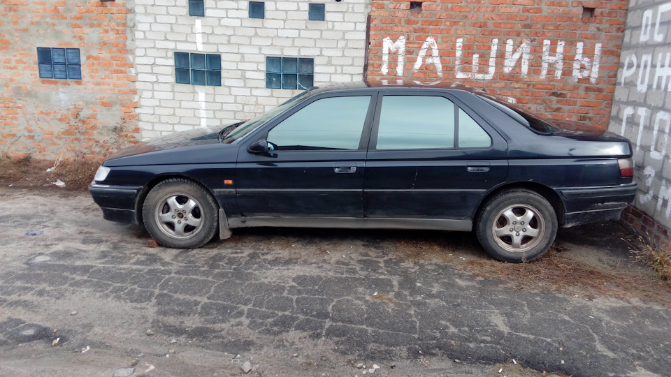 Продовжуємо 2