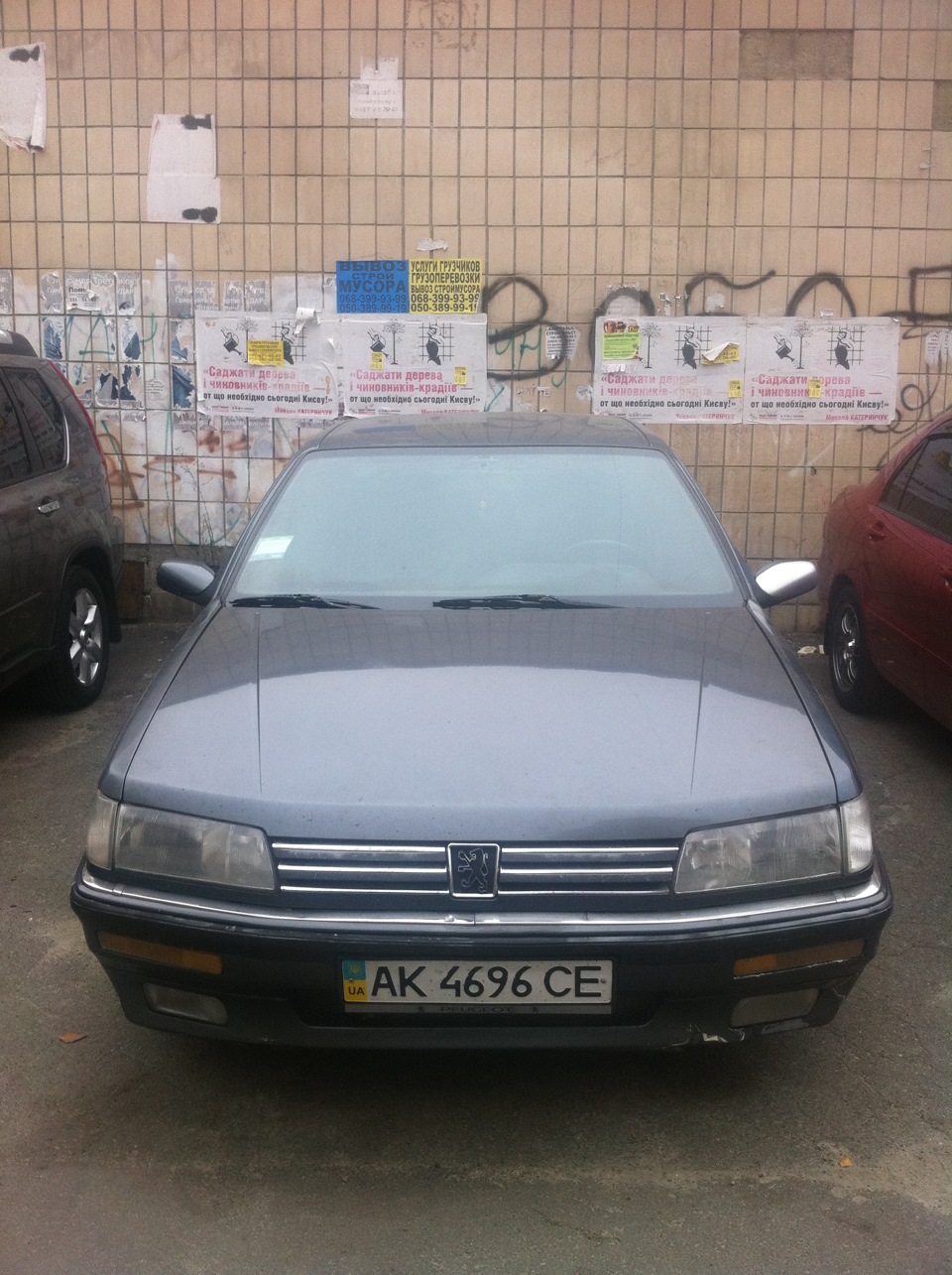 Мій 605 1