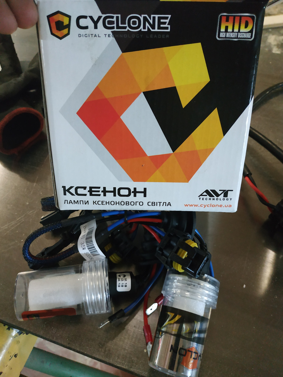 Встановив ксенон 2