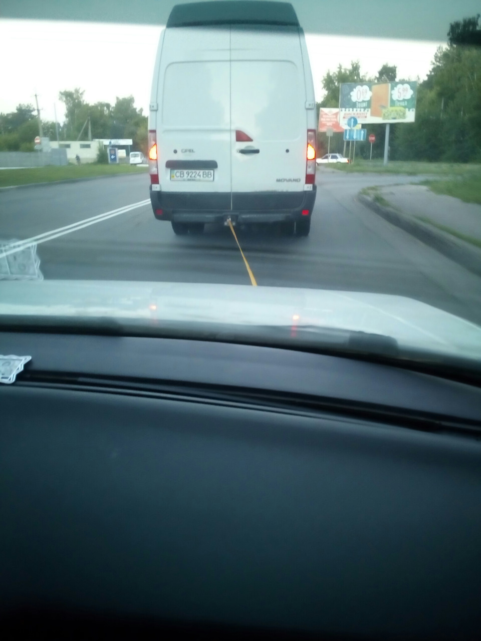 #4 Ось Гад! 1