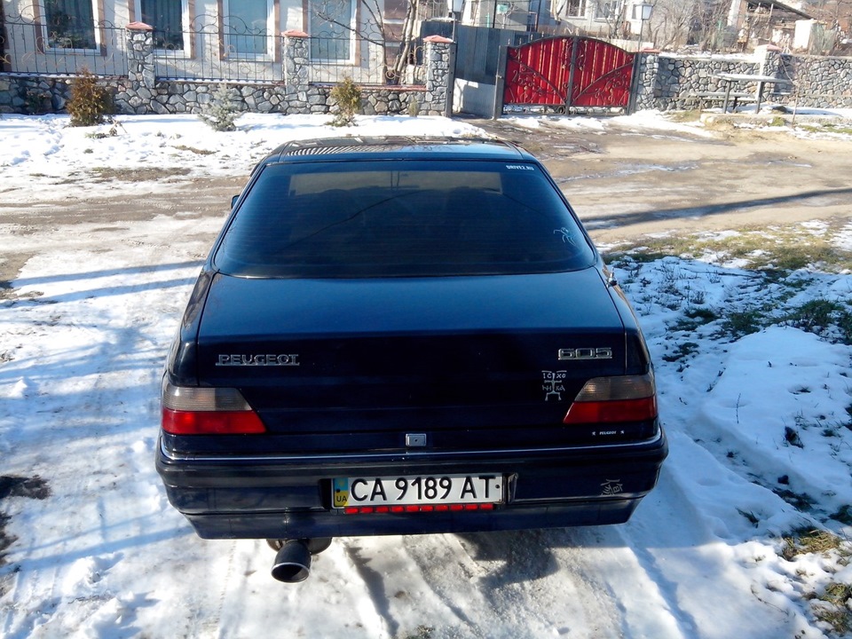 Доробка шкіряного салону. 5