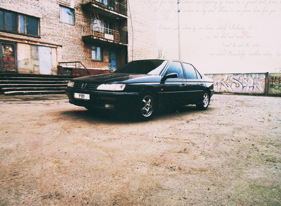 Капіталка 2