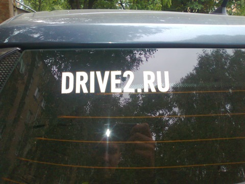Популерізація 2