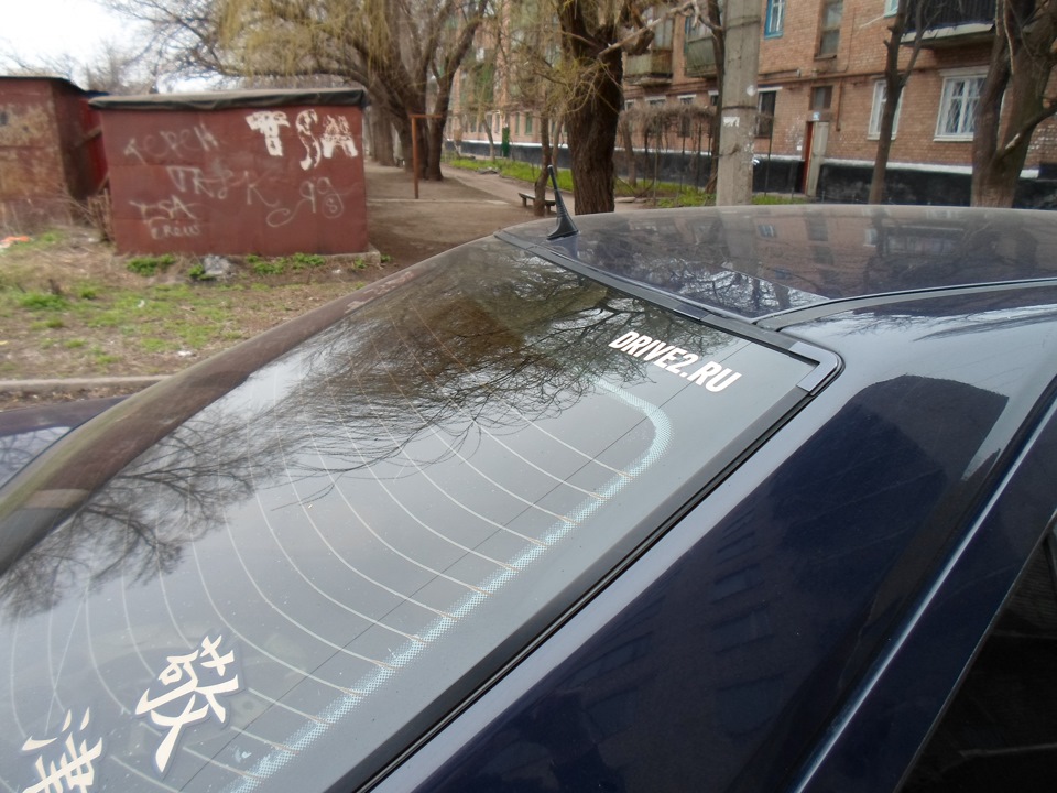 Гарант в темі! 3