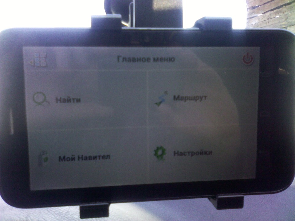 3 в 1 4