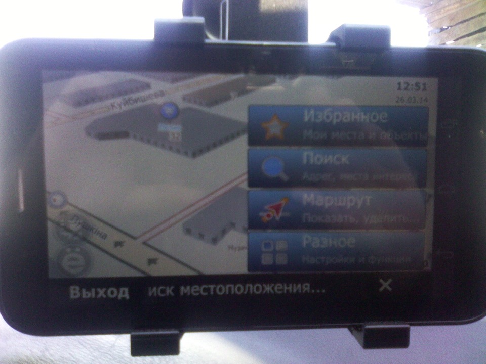 3 в 1 5