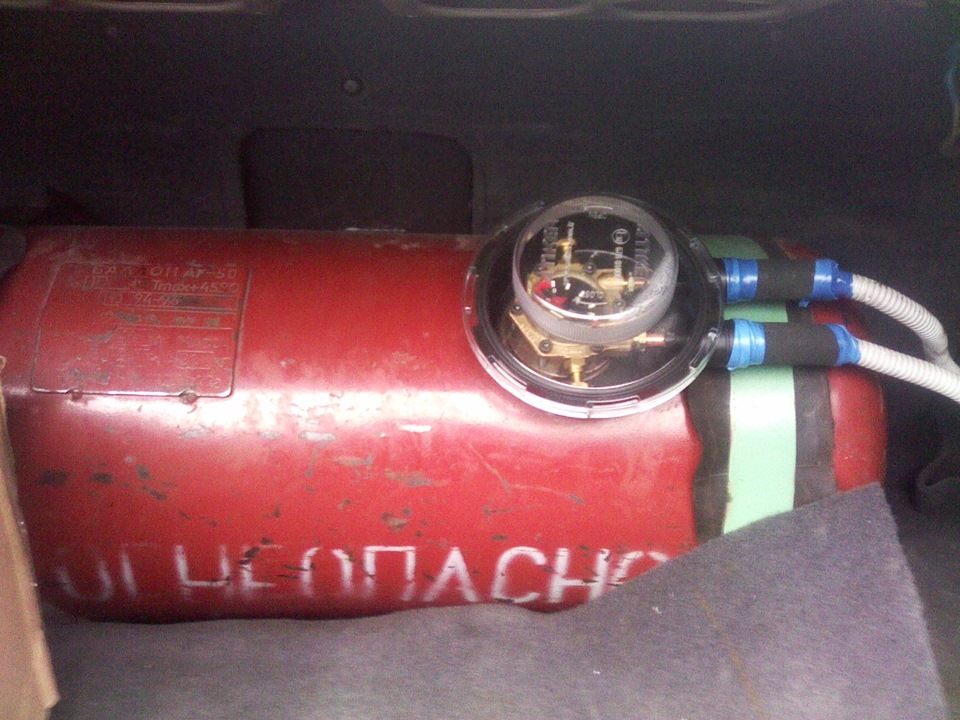 Було встановлено газ пропан 3
