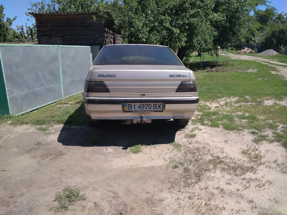 Фаркоп 5