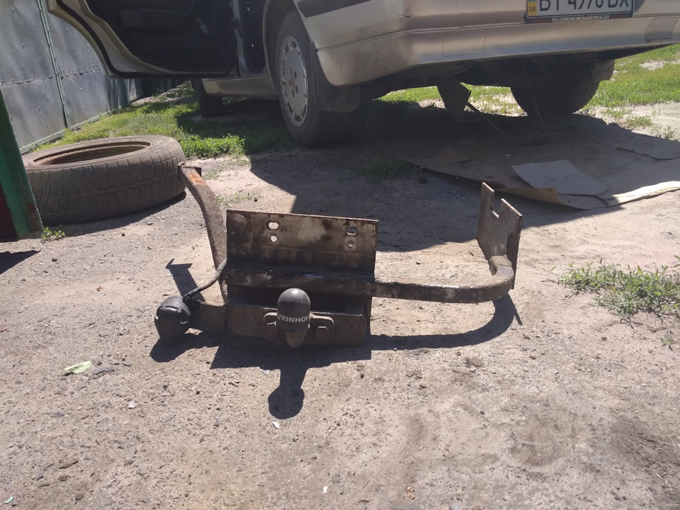 Фаркоп 2