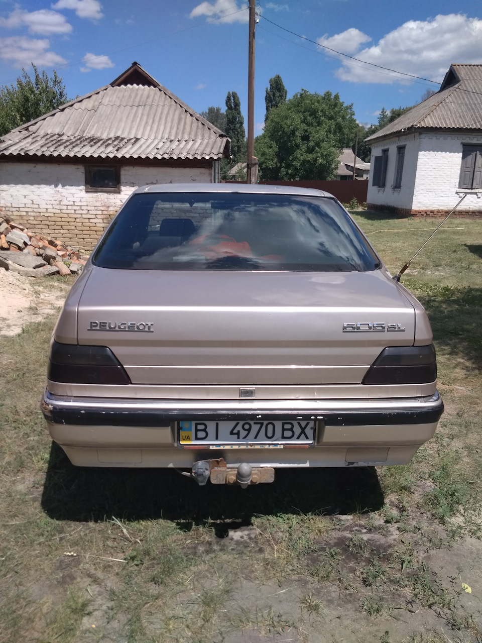 Пизик продан! 4