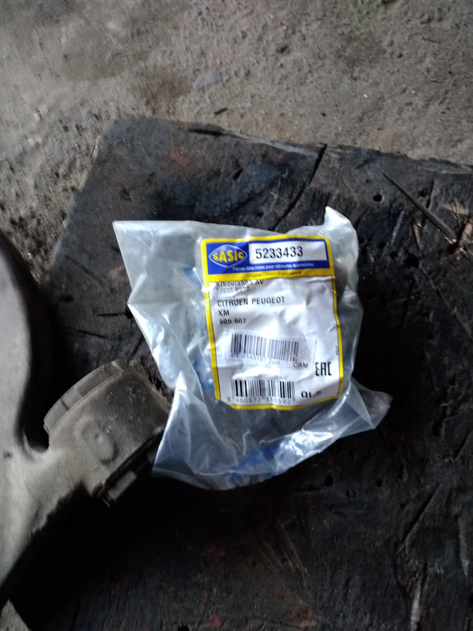 Ревізія після зими. 1