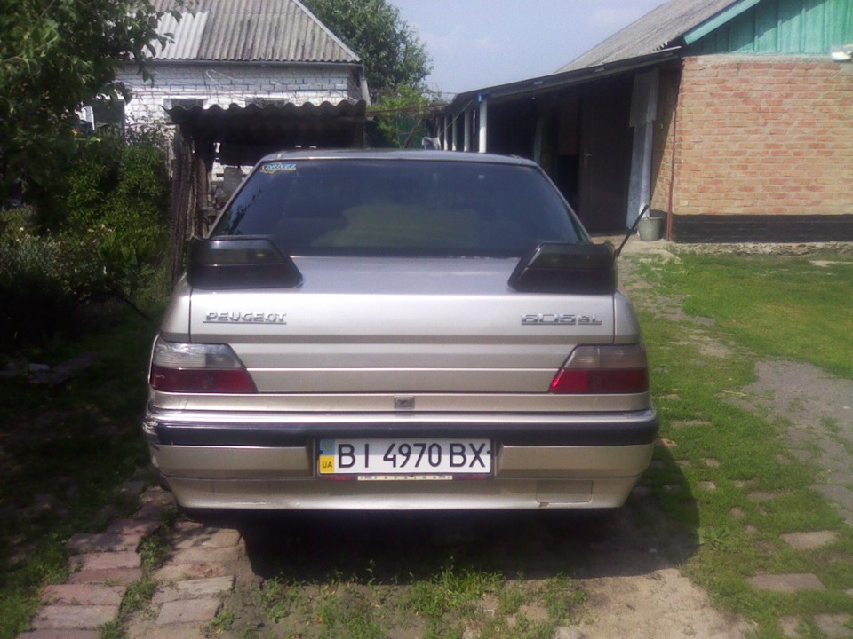 автостопом на заміну . 2