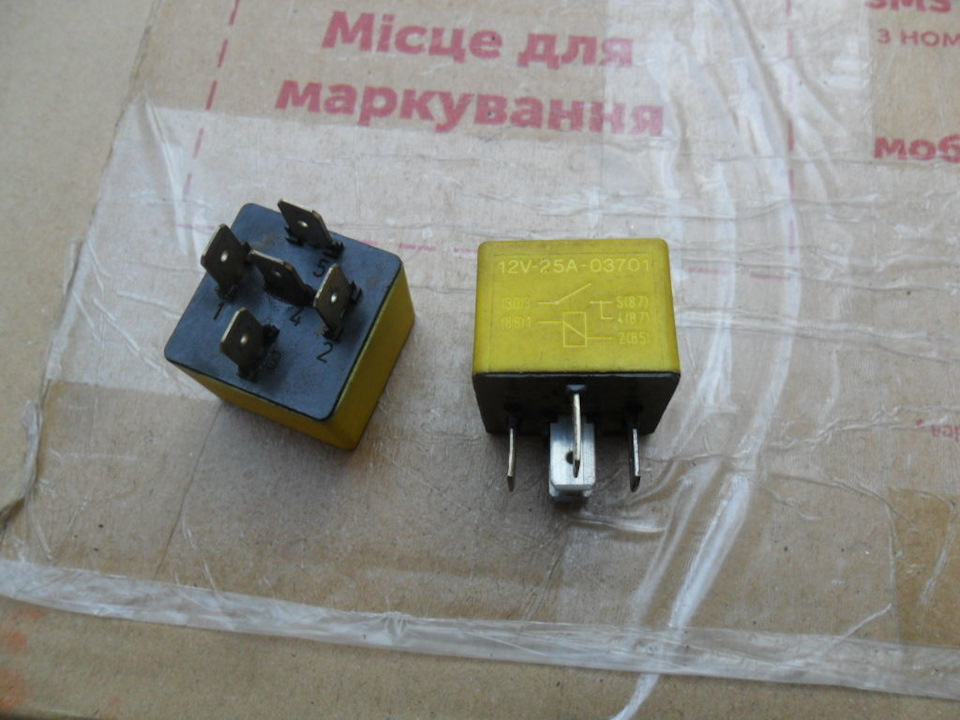Допоможіть. Немає іскри, не заводиться 2