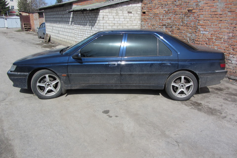 Ось так все і почалося 3