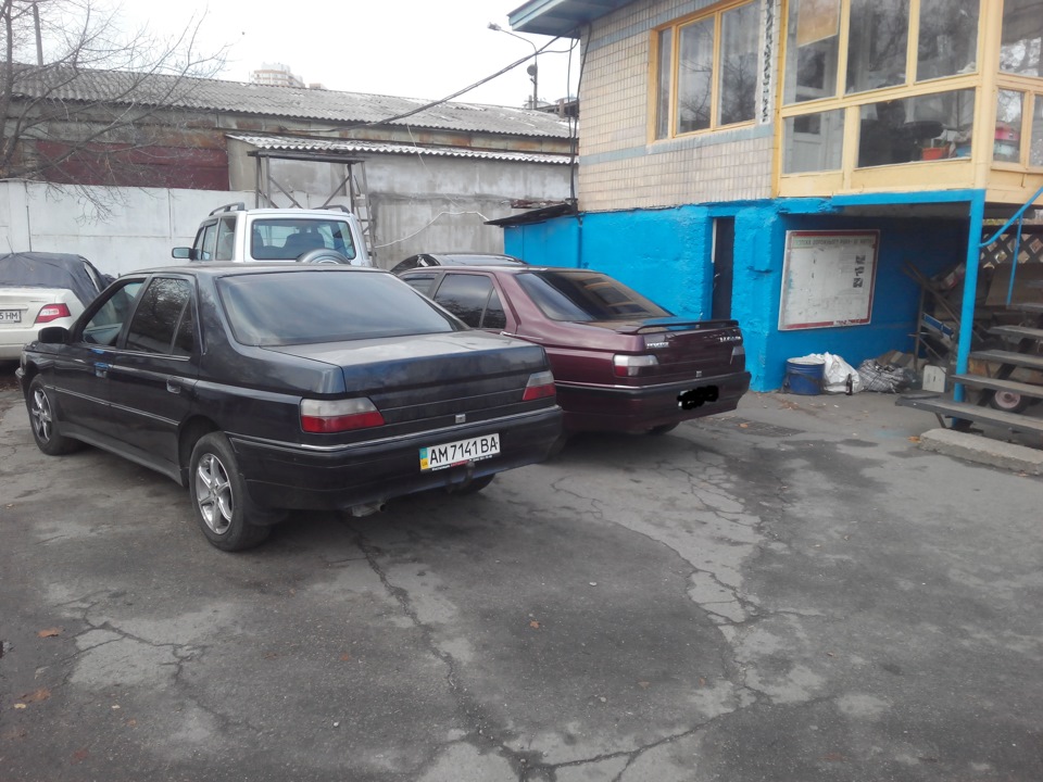 Яким може бути 605. 3