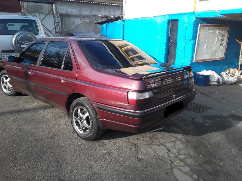 Яким може бути 605. 5