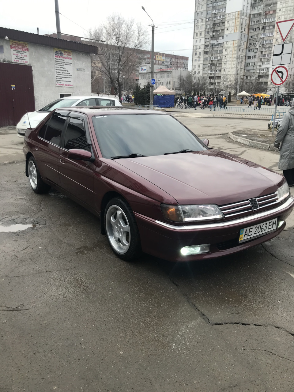 Прогулянка з новими катками))) 3